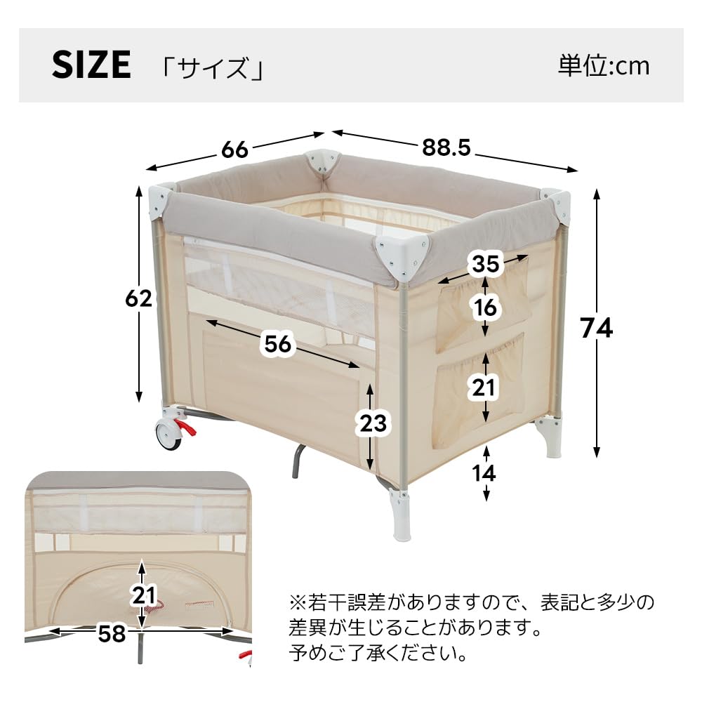 OSJ składany kojec dla niemowląt z matą do spania i torbą transportową i materacem prezent na urodziny [beżowy]