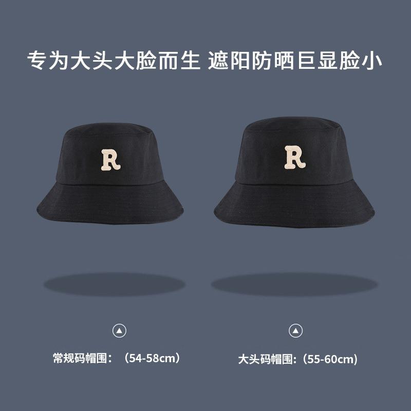 R standard bucket hat women's autumn and winter versatile solid color wide brim cover face thin shade basin hat couple street shooting tide bucket hat