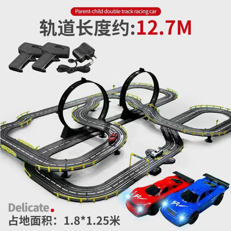 Electric Remote Control Slot Car Track Large 2-Player Competitive Dual Mode Remote Adjustable Splicing Kids Adults Gift Toy Set