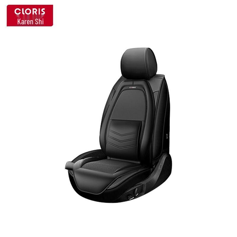 CLORIS Home & Car Full Body Kneading Airbag Massage Cushion