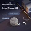 HPRT H21 Mini Portable Bluetooth Thermal Label Maker CN Plug (adapter Included)