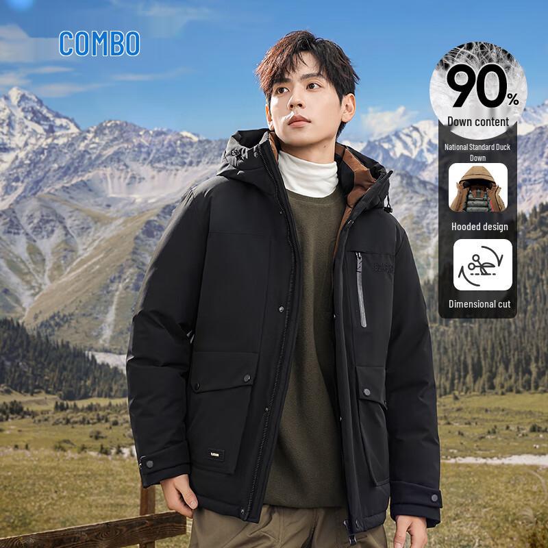 Kangbo Men s Outdoor Winter Down Jacket 180/XL