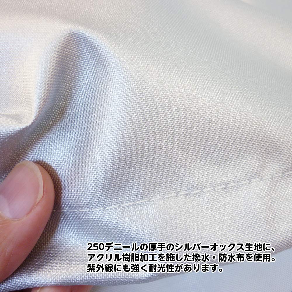 SAIFUKU Wheelchair Storage Cover (Windproof, Drawstring Hem) <Direct from Manufacturer>