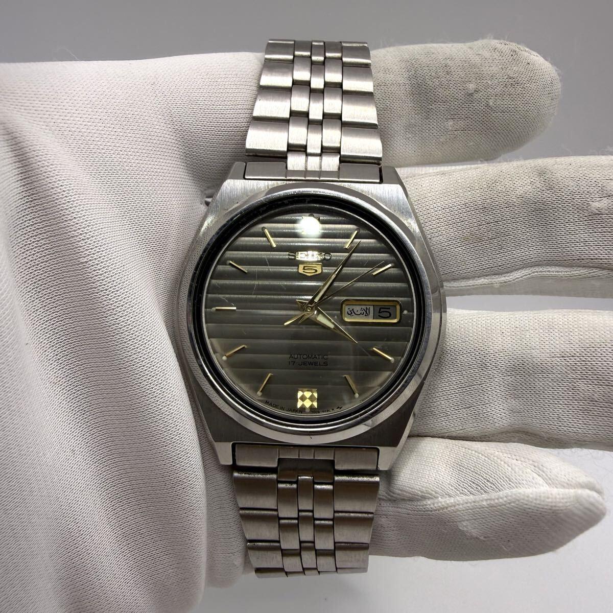 Price reduction! [Operation/Automatic] SEIKO5 Gold x Gray Arabic x English Men s Watch Seiko Day Date