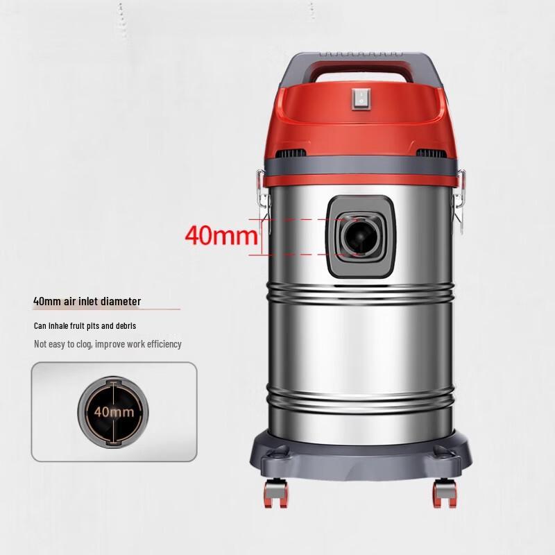 Yingbai 1600W 35L Wet/Dry Car Vacuum