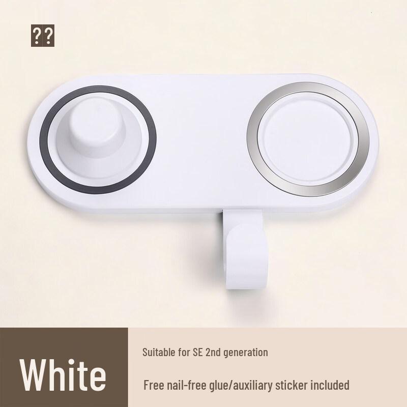 Laifen Hair Dryer Magnetic Stand and Wall Mount