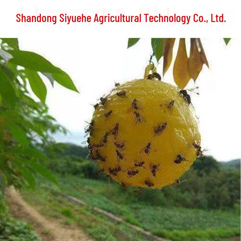 

Large Yellow-Green Fly Trap Ball for Citrus Fruit Trees - Effective Insect Control Solution