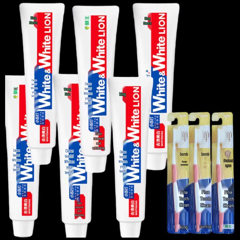 

Lion King Grapefruit Baking Soda Whitening Toothpaste & Toothbrush Set