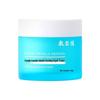 FUERJIA Centella Asiatica Soothing Repair Cream