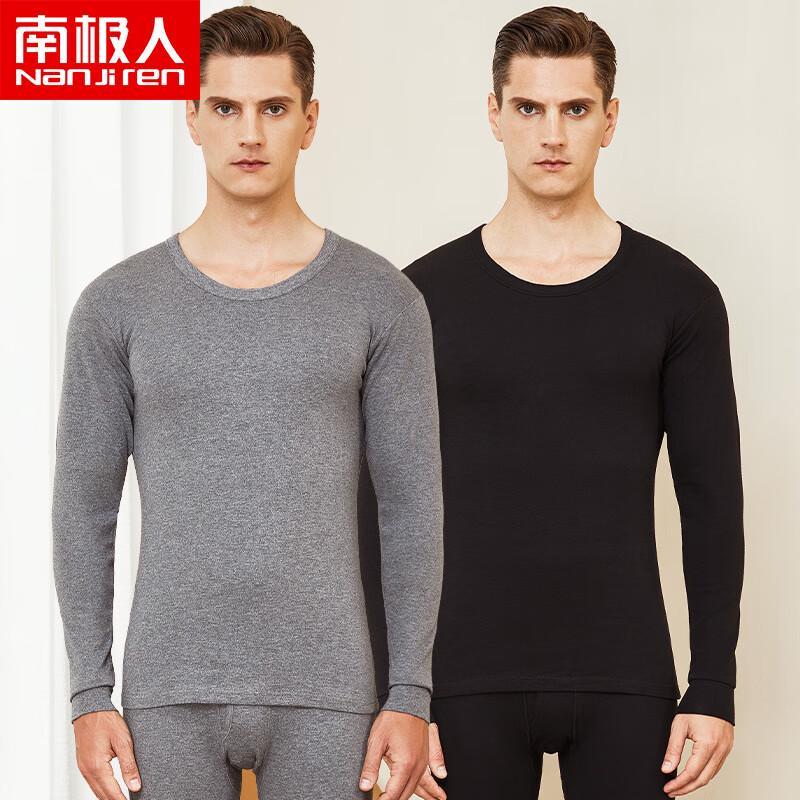 

Nanjiren Men s Anti-Bacterial Thermal Underwear Set 3XL
