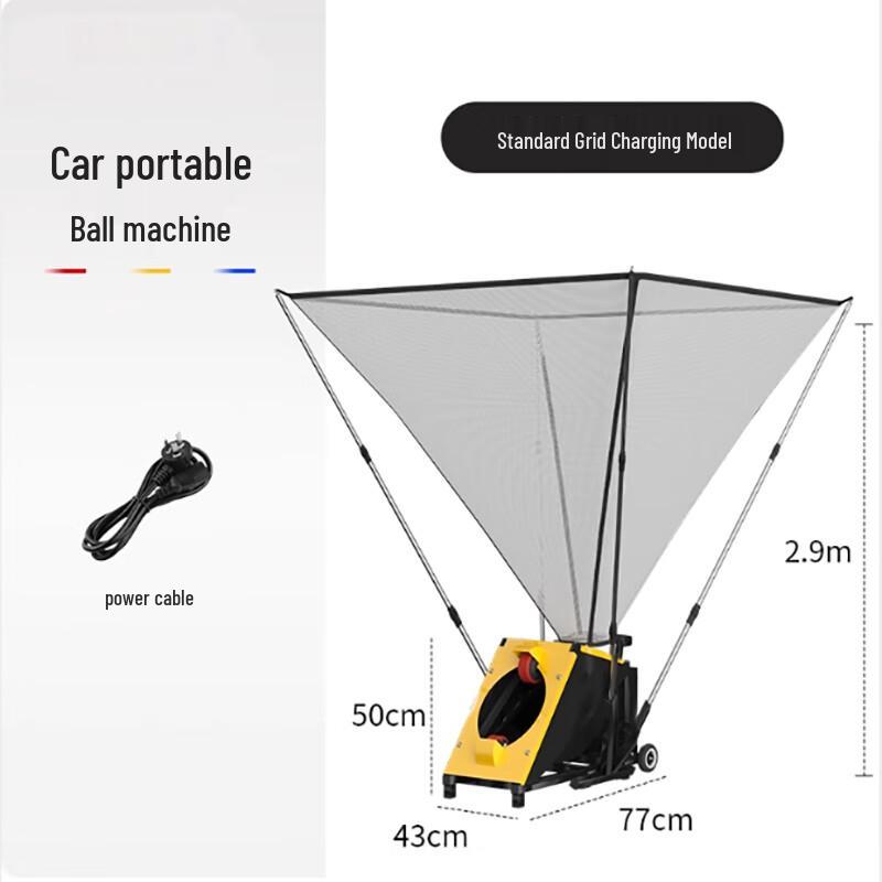 Yaying Electric Basketball Shooting Machine