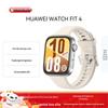 Huawei WATCH FIT 4 Akıllı Saat (CN versiyonu)