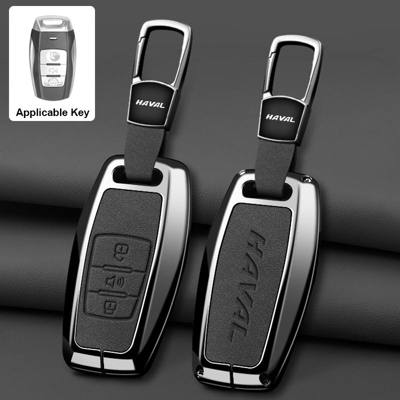 Suitable for Haval H6 Dargo M6 H9 H6S F7 F7X Jolion X Dog XY H2 H3 H5 H7 H8 M4 F7H H2S Car Key Set Car Key Protection Shell