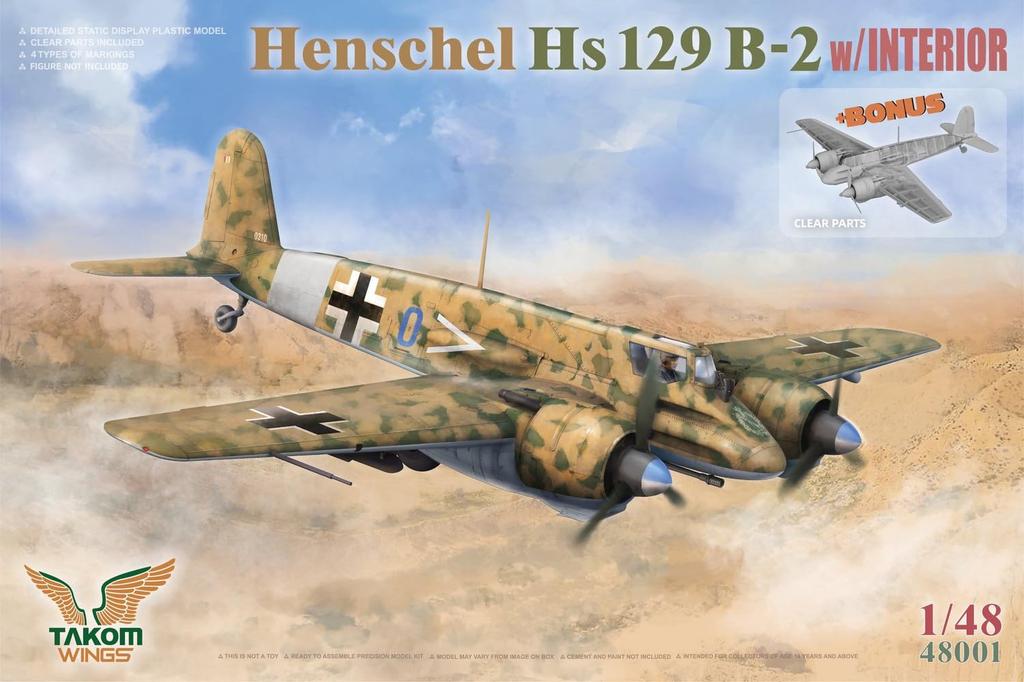 Takom Henschel Plastic Model Kit TKO48001 1/48 Hs129B-2 (Airplane)