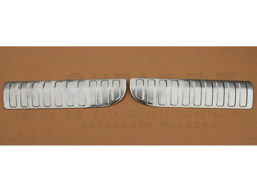 Rear Guard Plate for Land Rover Range Rover Sport 2014-2017 Model