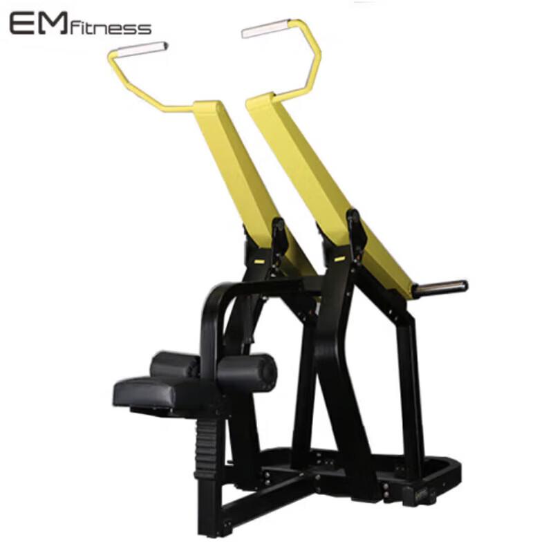 Emai Professional Grade Strength Training Machines