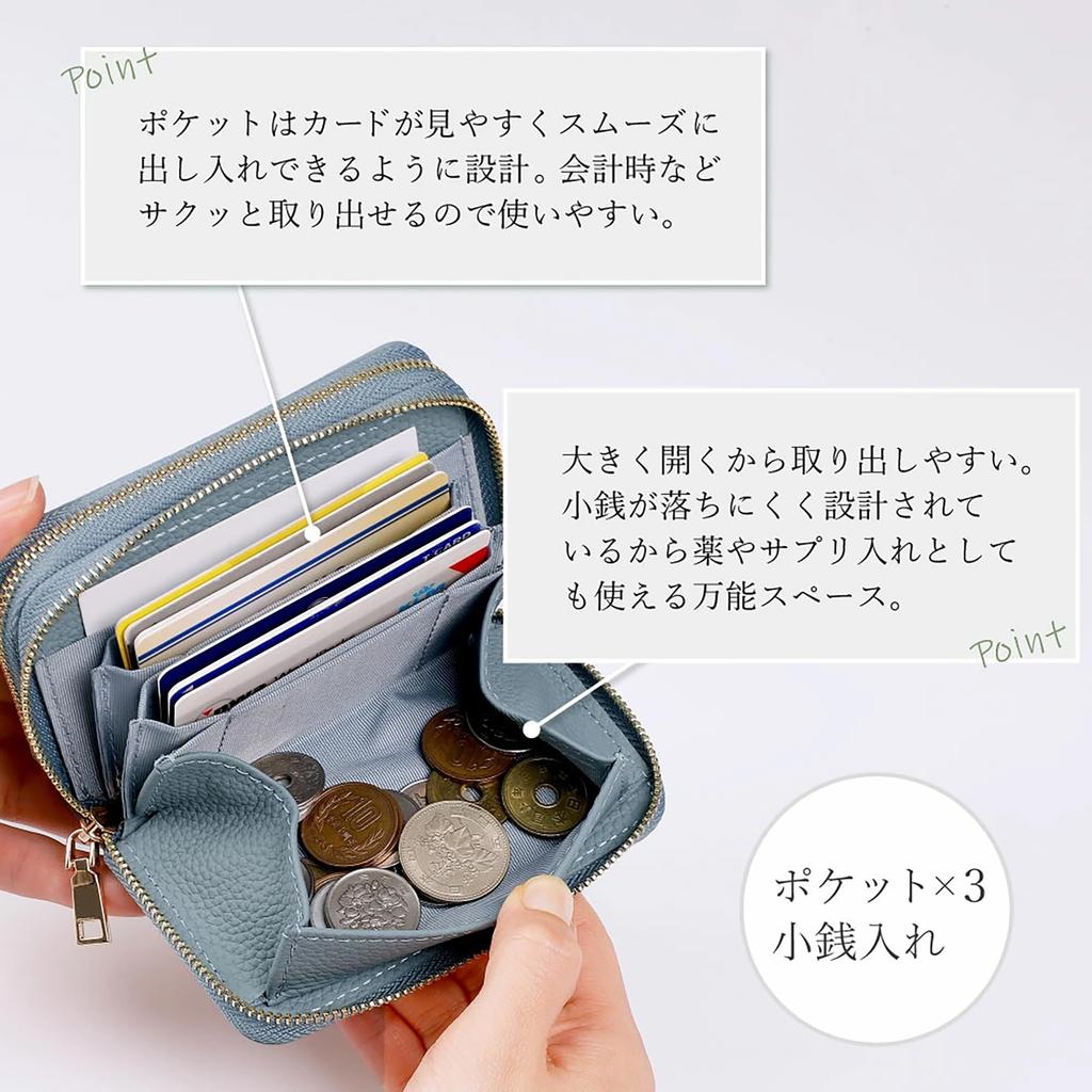 HANATORA Genuine Leather Zippered Smart Key Case with Key Ring and Coin Purse, Car Keys, Cards, and Mini Wallet Storage Pockets for Coins, Bills,
