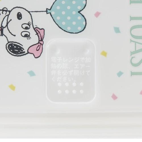 Skater Microwave French Toast Maker, 1.0L, Made in Japan, Snoopy Balloon Design, UDY1T-A