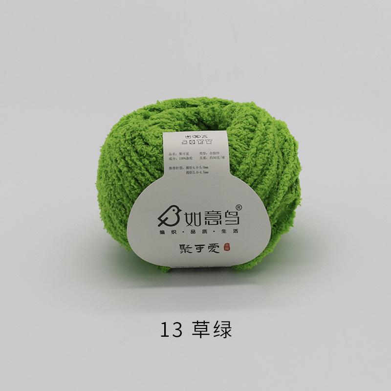 Plüsch Chenille Chunky Garn zum Häkeln von Stofftieren, Decken, handgefertigte Strickgarne