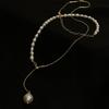 Women Adjustable Freshwater Pearl Y Shaped Clavicle Necklace