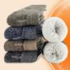 Woolen Sports Socks Men's Soft Warm Thicken Ski Sock Wear-resistant High Elastic Running Hiking Breathable Hiking Socks