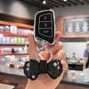 JAC Car Key Cover for Jiayue A5, X4, X7, iC5, iEVS4/7S/T8, Ruifeng S4/S7/M6.