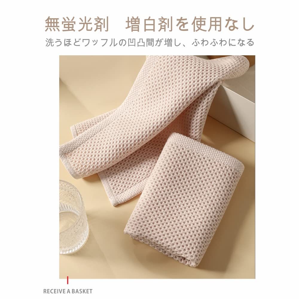 FOXNOV Kitchen Waffle 34cm x Antibacterial and Kitchen Kitchen Kitchen Commercial Wedding Set of Gray Dishcloths, Dishcloths, Cotton, 34cm,