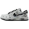 Nike Big Suixin, Dark Night Rose, Shopping Bag Cushioning Coverage Slip Resistant Low Top Skateboard Shoes Men's Gray 355152-017(Team45-)