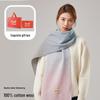 MiiOW 100% Pure Wool Scarf for Women