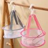 Mini Household Drying Basket: Sock and Makeup Sponge Drying Net
