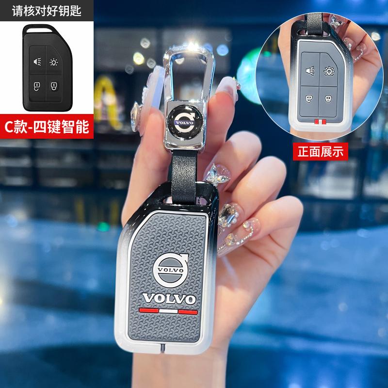 

2/4 Buttons Car Remote Key Case Cover Protector Shell Holder For Volvo FH16 RC FM EVRO 6 fh CARGO 555 FM Heavy Truck Accessories