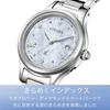Ceas de damă [Citizen] xC Photo-powered Eco-Drive cu radio, impermeabil, model limitat, alb ES9490-87D, argintiu