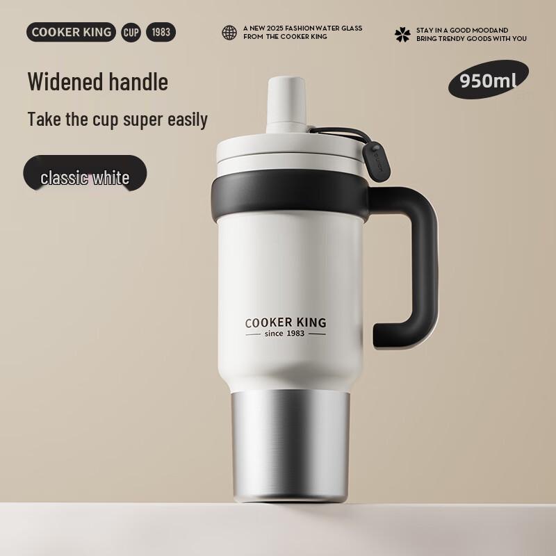 COOKER KING 316 Stainless Steel Insulated Straw Water Bottle 950ml