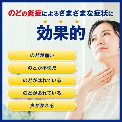 Vicks Taisho Pharmaceutical Vicks Medicated Drops Blue Mint, 20 Count