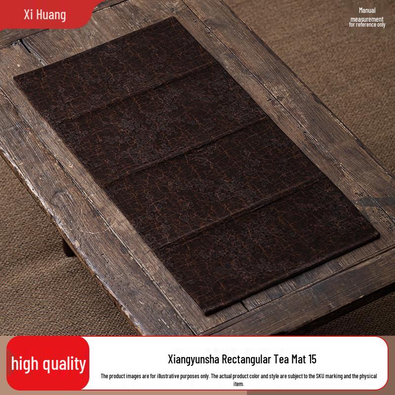 

Xihuang Cloud Pine Brocade Zen Tea Mat