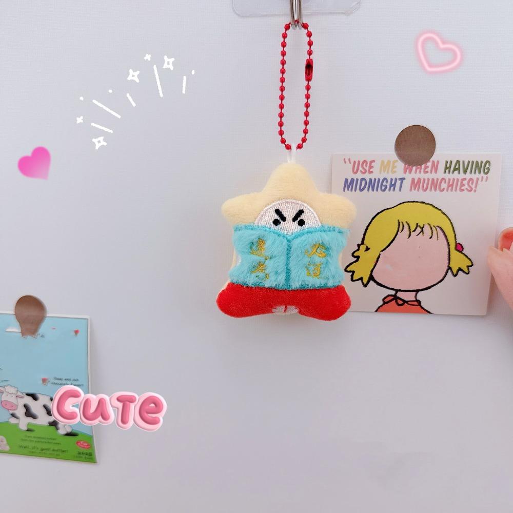 Moon Lord Wealth God Keychain Guanyin Plush God of Longevity Pendant Gifts