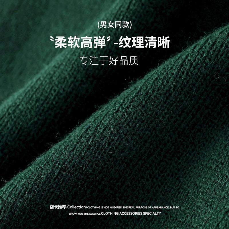 Solid Color Knitted Hat Printing O Autumn and Winter Warm and Cold-proof Versatile High Elastic Sleeve Cold Hat Man