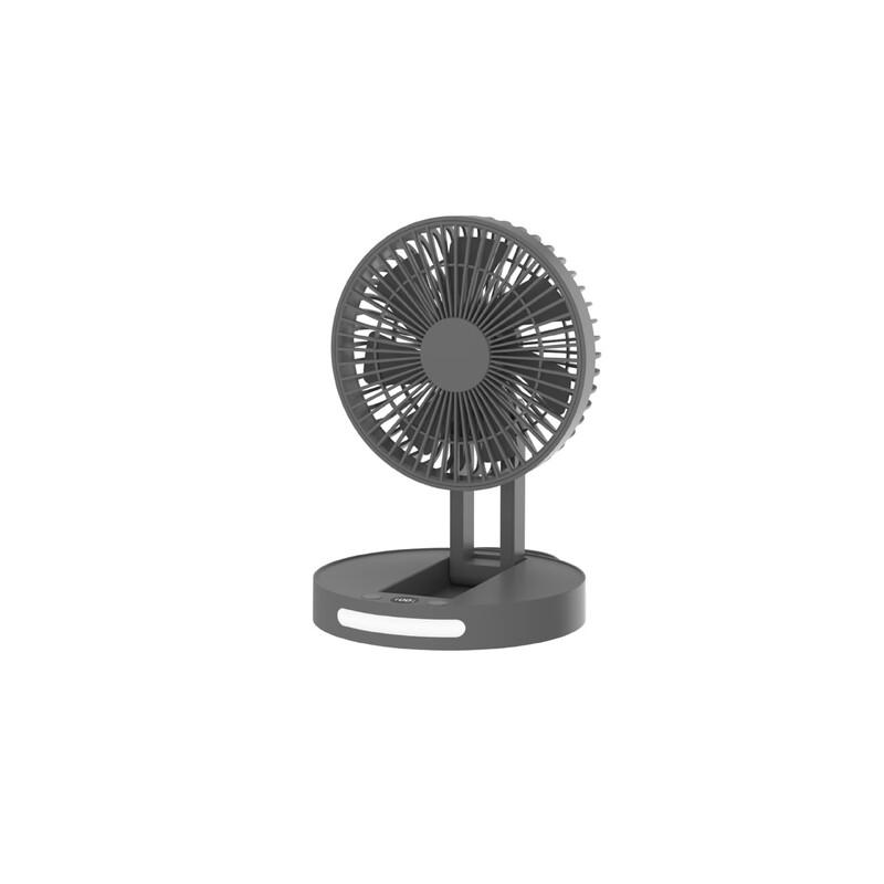 

Li Shen Portable Folding USB Fan with Remote and Night Light