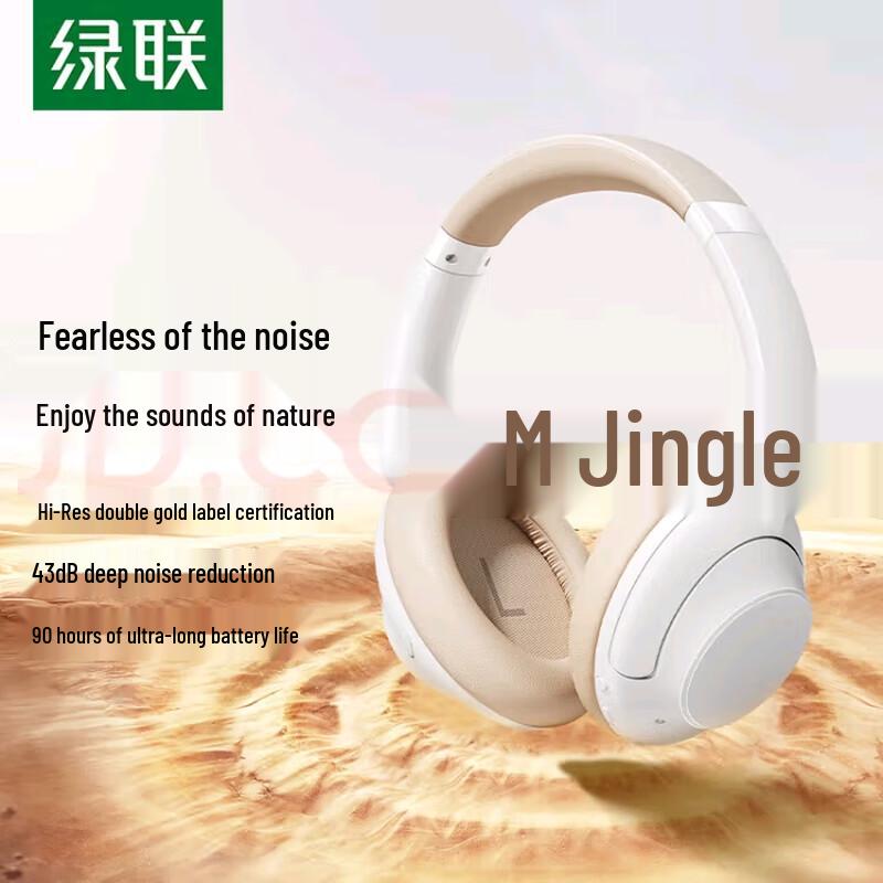 UGREEN HiTune Max5 Noise-Cancelling Headphones