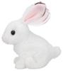 Iwaya (IWAYA) Yukki the Rabbit, a moving plush toy with flapping ears, walking and barking, suitable for ages 3 and up, size W90 x H200 x D180mm,