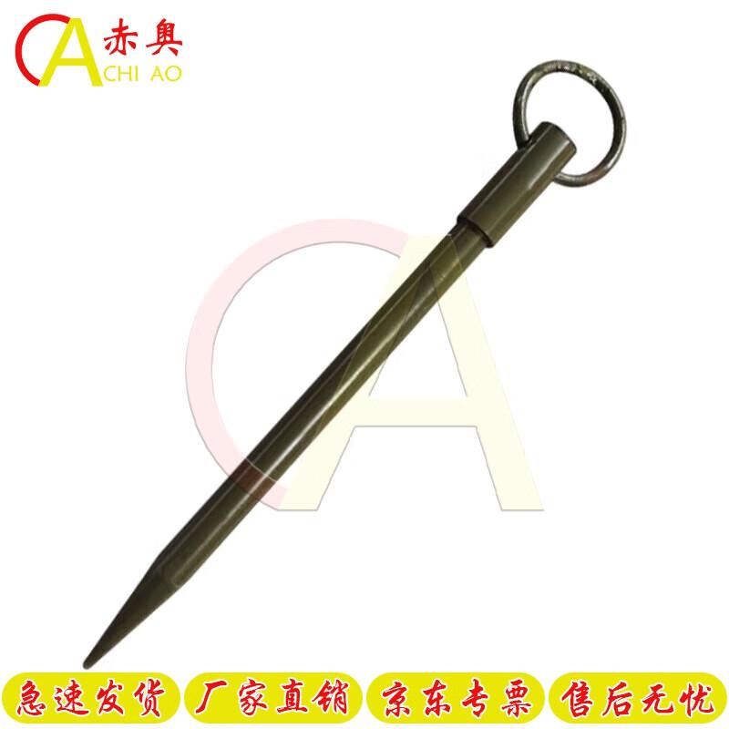 Outdoor Ground Stake Accessory Kit