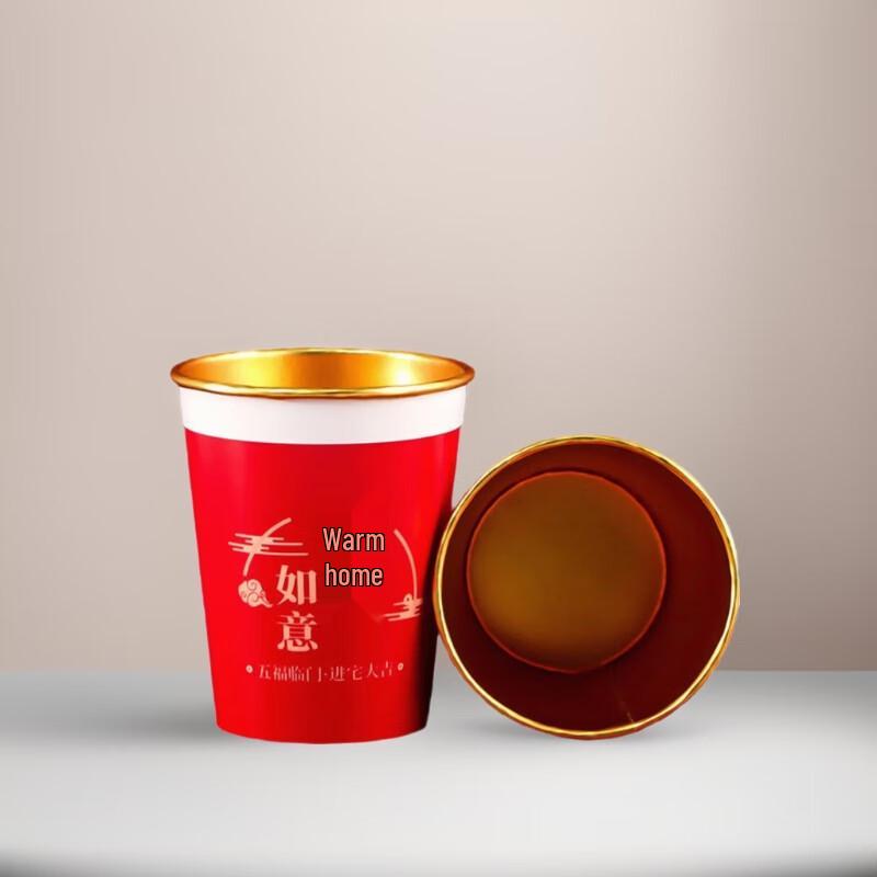 Xiaoyueya High-Quality Disposable Gold Foil Paper Cups