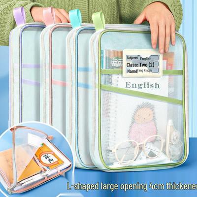 L-Shaped Large Opening Transparent Mesh File Bag with Zipper - Student Exam Special