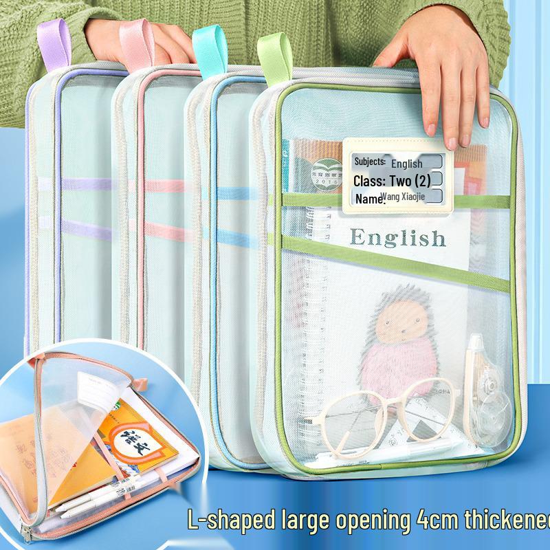 L-förmige Aktentasche aus transparentem Netz mit großer Öffnung und Reißverschluss - Speziell für Studentenprüfungen