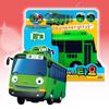 Tayo Mały Autobus - Logi (Mini samochód), Koreańskie zabawki