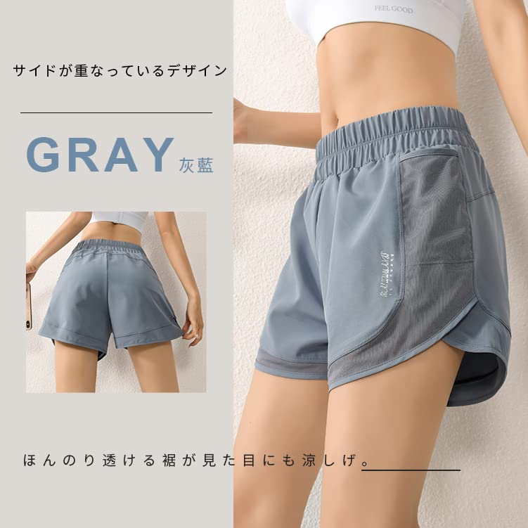 MORGEN SKY Loose DK045 Women's Shorts, Loungewear, Gym, Yoga, Fitness, Sports, Sweatpants, Running, Training, Pockets, 3/4 Length, Fit, Mesh,