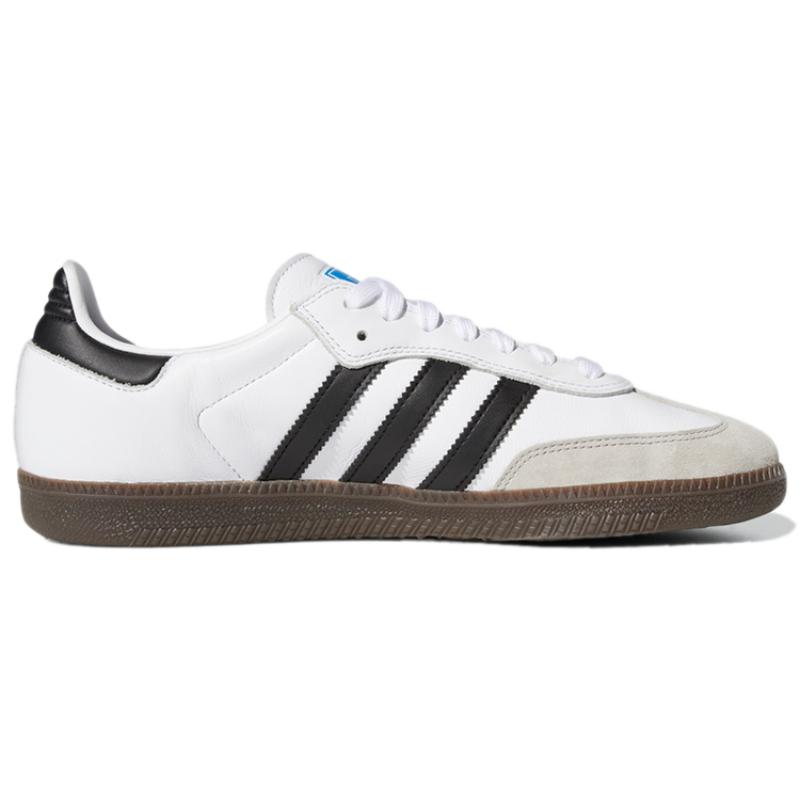 Adidas Samba Adv 'White Black Gum' Sneakers GZ8477