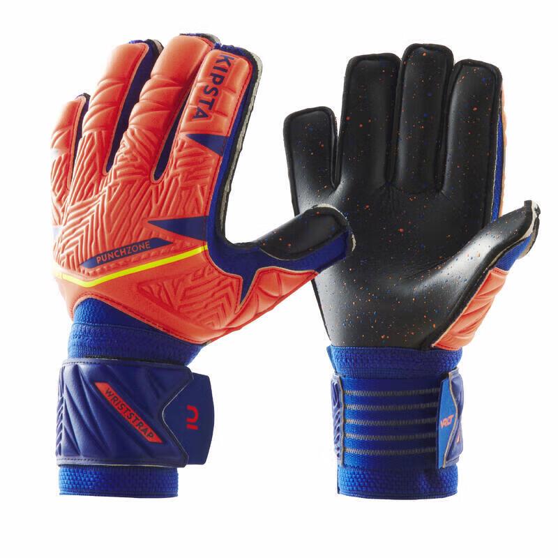 Decathlon Kids Goalkeeper Gloves
