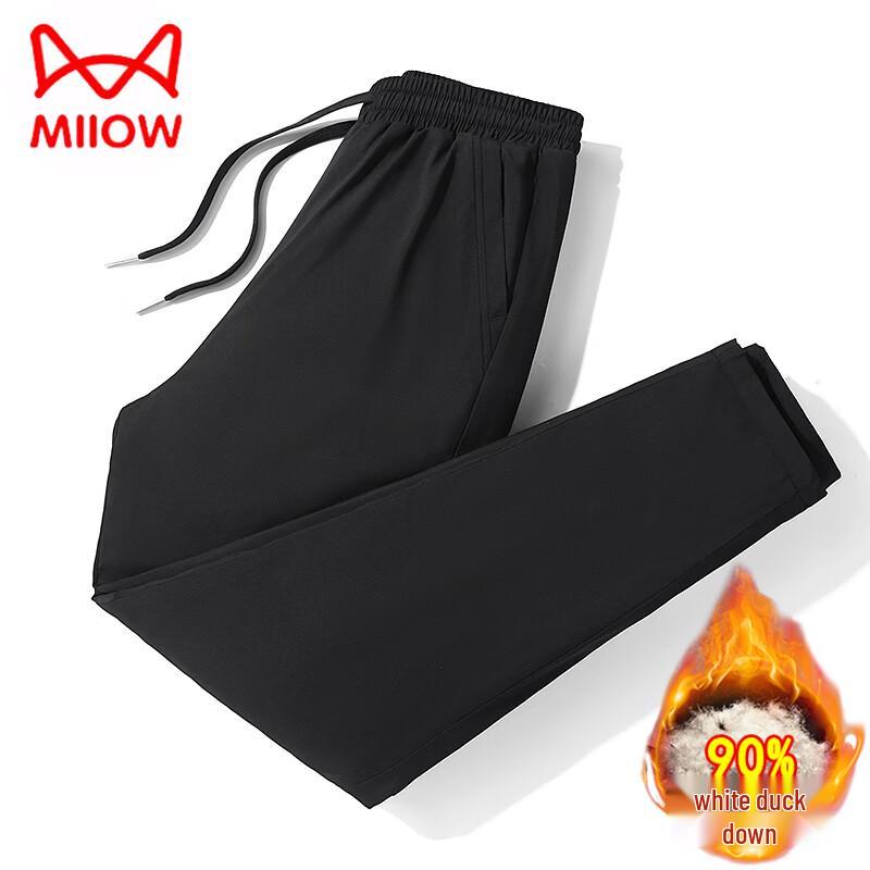 Maoren Men's Winter White Duck Down Thermal Pants