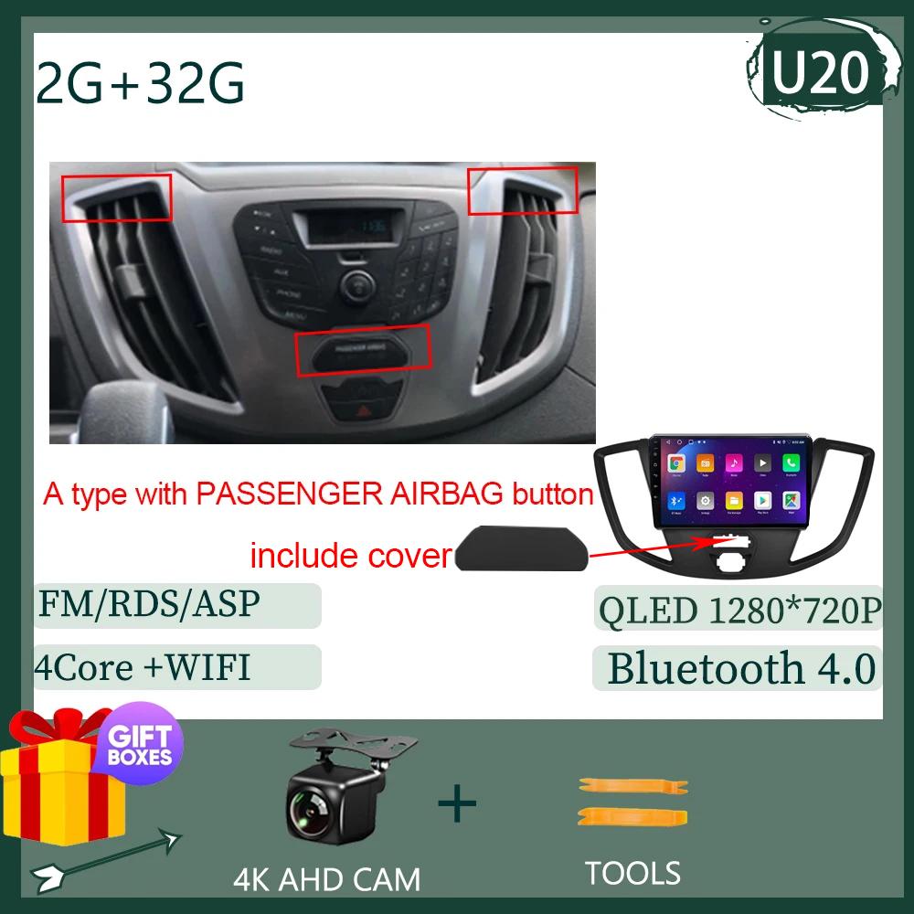Car Android 14 For Ford Transit Tourneo Custom 2013-2021 Auto Radio Video Player GPS Multimedia Stereo WIFI DVD QLED DSP IPS BT